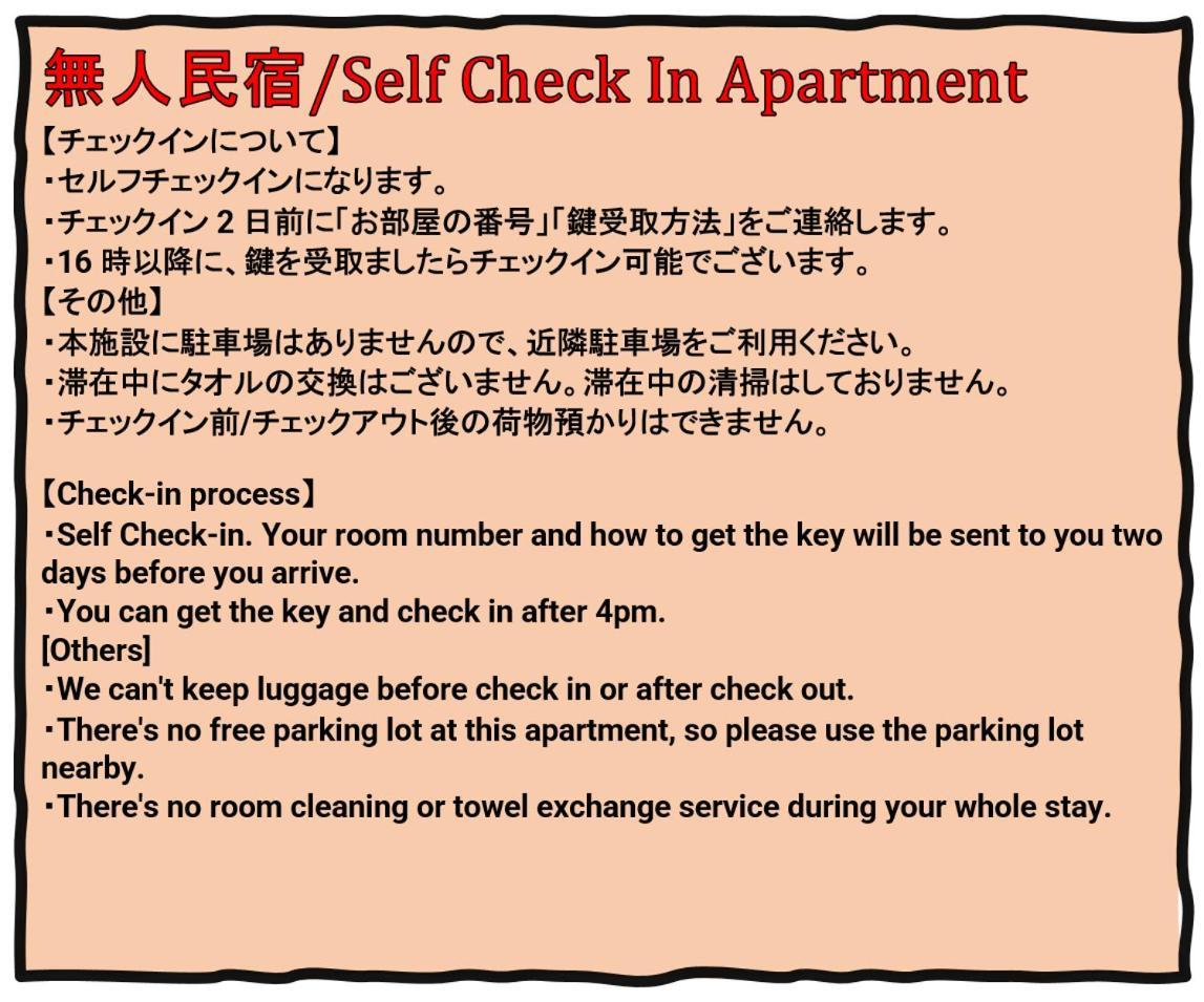 Afp Tennoji Apartment Osaka Exterior foto